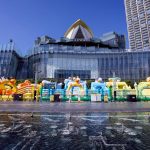 ไอคอนสยาม จับมือ B.Duck และพันธมิตร ฉลองต้อนรับวันเด็ก เปิด “The Iconic Children’s Playground 2026: Funtastic Playland” อาณาจักรแห่งความสนุกสำหรับทุกครอบครัว พร้อมกิจกรรมสุดหรรษาทั่วพื้นที่ไอคอนสยามและไอซีเอส