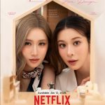 เตรียมหัวใจให้พร้อม! “Love Design รับ(รัก)ออกแบบ” ซีรีส์โรแมนติกคอมเมดี้แห่งปีปักหมุดลงจอ Netflix พร้อมกัน 12 ม.ค.นี้