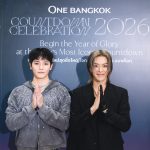 วัน แบงค็อก สร้างปรากฏการณ์เคานต์ดาวน์แห่งปี “The Empire of ONE” ต้อนรับปีใหม่อย่างยิ่งใหญ่ตระการตา นำทัพโดยสองศิลปินระดับโลก TAEYONG และ YUTA พร้อมศิลปินไทยแถวหน้าระเบิดความมันส์สู่ปีม้าไฟ
