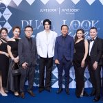 สุดยิ่งใหญ่!! จูวีเทค คว้า “วิน เมธวิน” นั่งแท่น Brand Ambassador คนล่าสุดของ “JUVELOOK” พร้อมโชว์เปิดตัวสุดน่ารักมัดใจแฟน ๆ