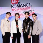 เปิดแผนหลอกให้รัก “จูเนียร์-มาร์ค” กอดคอ “โอห์ม-ปูน” ชวนจับผิดแก๊ง Scammer ในซีรีส์ “My Romance Scammer รักจริง หลังแต่ง” ทำแฟนๆ ตกหลุมรักตั้งแต่ตอนแรก ในงาน “My Romance Scammer : Love at First Scam”