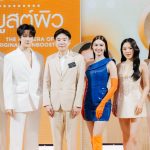 “กัลเดอร์มา” ดึง “แจ็คกี้ ชาเคอลีน – ปันปัน สุทัตตา – ไมค์ พิรัชต์ – วุ้นเส้น วิริฒิพา – กัปตัน ชลธร” จุดกระแสเทรนด์ผิวสวยสุขภาพดี ชวนทุกคนมาบูสต์ความมั่นใจให้ผิว กับแคมเปญ “#CLICKบูสต์ผิว”