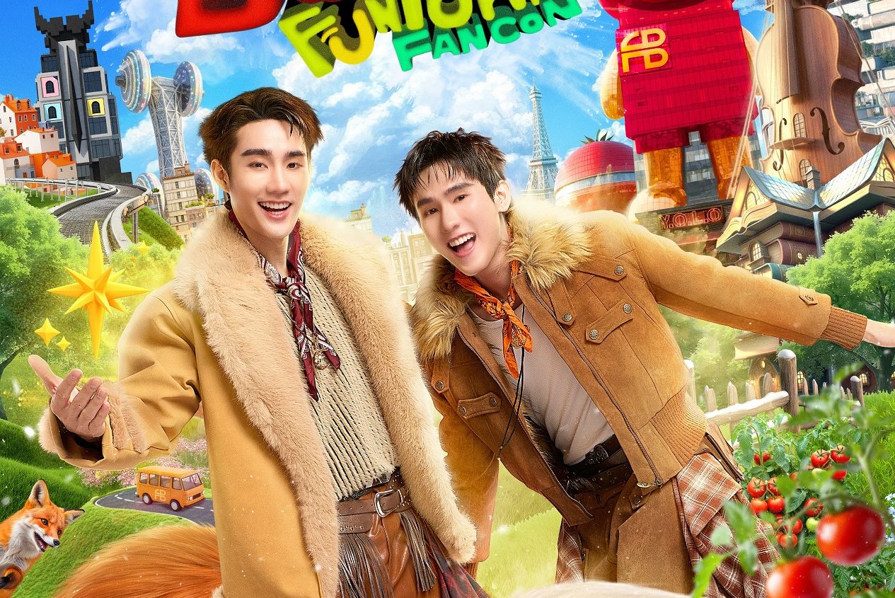 1_Poster_ForceBookFancon