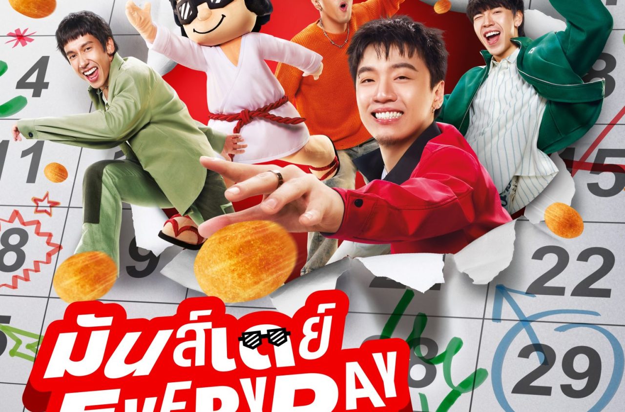 KOHKAExTMD_2026_4_5_KV_0