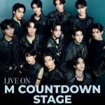 BUS because of you i shine กับก้าวใหม่ที่ยิ่งใหญ่กว่าเดิมครั้งแรกของวง T-POP บนเวที K-POP M COUNTDOWN ที่ประเทศเกาหลีใต้