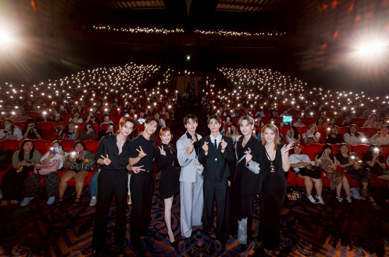 ความลับในบทเพลงที่บรรเลงไม่รู้จบ Final EP. FAN MEETING (19)