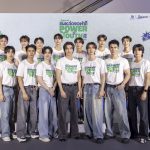 สุดสัปดาห์ฉลองครบรอบ 43 ปี เปิดโปรเจ็กต์ “คนหล่อขอทำดี ปี 19: Power of Youth” รวมพลังคนรุ่นใหม่สร้างสรรค์สังคม