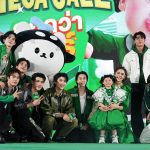 “แกร็บเกล” มาแล้ว! ควง 4 หนุ่ม “Friend of Grab” แจกความสดใสเกินต้าน ในงาน “GrabFood MEGA GALE ถูกกว่าชัวร์*”