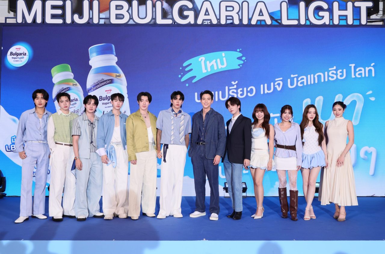 MeijiBulgariaLight_190