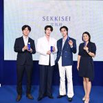 “บลู–นานิ” ร่วมเฟรมความไบรท์ เปิดบ้าน SEKKISEI กลางเซ็นทรัลเวิลด์