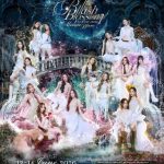 “GMMTV” ส่ง 16 สาวฮอต กลับมาสร้างคืนแห่งความทรงจำบทใหม่ กับงาน “Blush Blossom Fan Fest 2026 : Midnight Bloom” พร้อมกดบัตร 18 เมษายนนี้