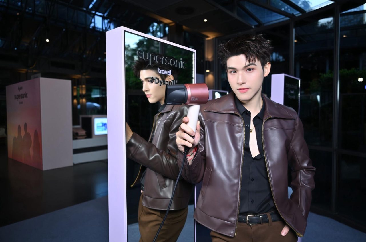 Dyson Supersonic™ Travel Event 2