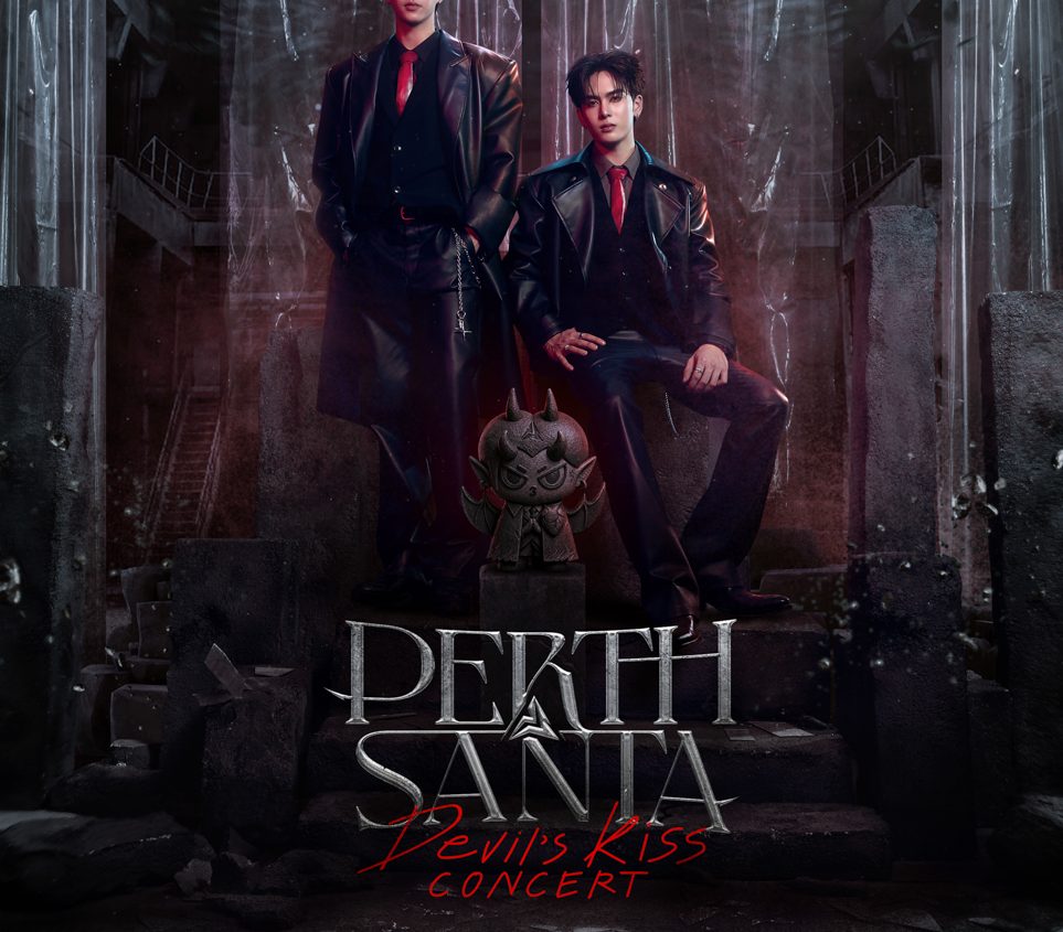 AW-PS-THE DEVILS KISS-MAIN-FINAL
