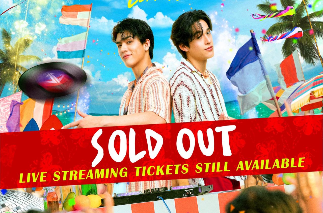 POSTER_JOSS GAWIN HEAT&BEAT CONCERT_SoldOut