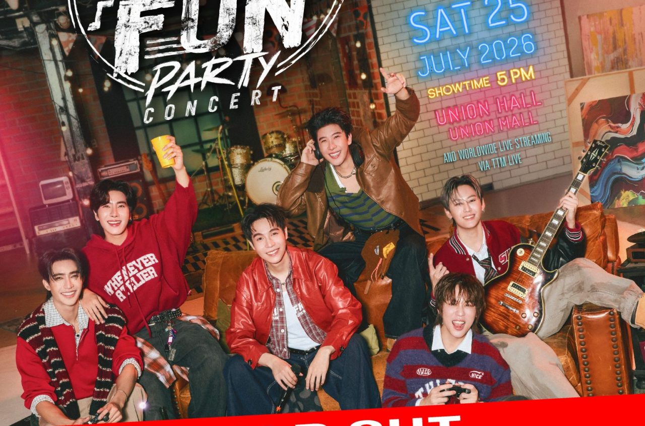 Poster_FeelFanFun2026_Soldout