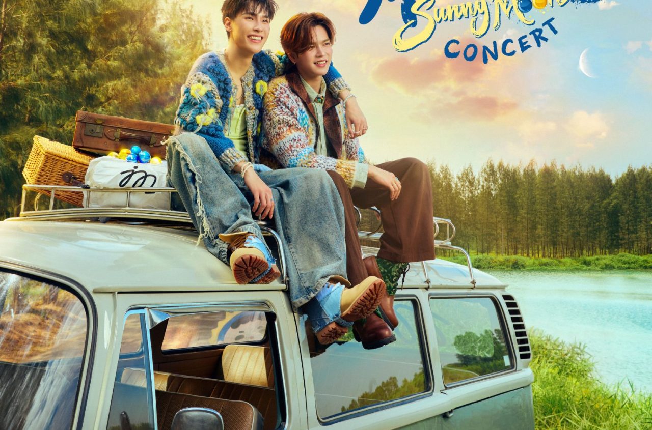 Poster_JuniorMarkConcert