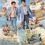“เจมีไนน์-โฟร์ท” ชวนแฟนๆ ลุ้นบทสรุปสุดท้าย! ซีรีส์คุณภาพ “Ticket to Heaven เด็กชายไม่ไปสวรรค์” ในงาน “Ticket to Heaven Fan Party” ปักหมุดกดบัตร 20 มิ.ย.นี้