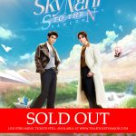 ปังฉุดไม่อยู่! “สกาย-นานิ” บัตร Sold Out 2 วันรวดกับงาน “SKY NANI S to the N FANCON” พร้อมพาแฟนๆ กางเข็มทิศผจญภัย 19-20 ก.ย.นี้