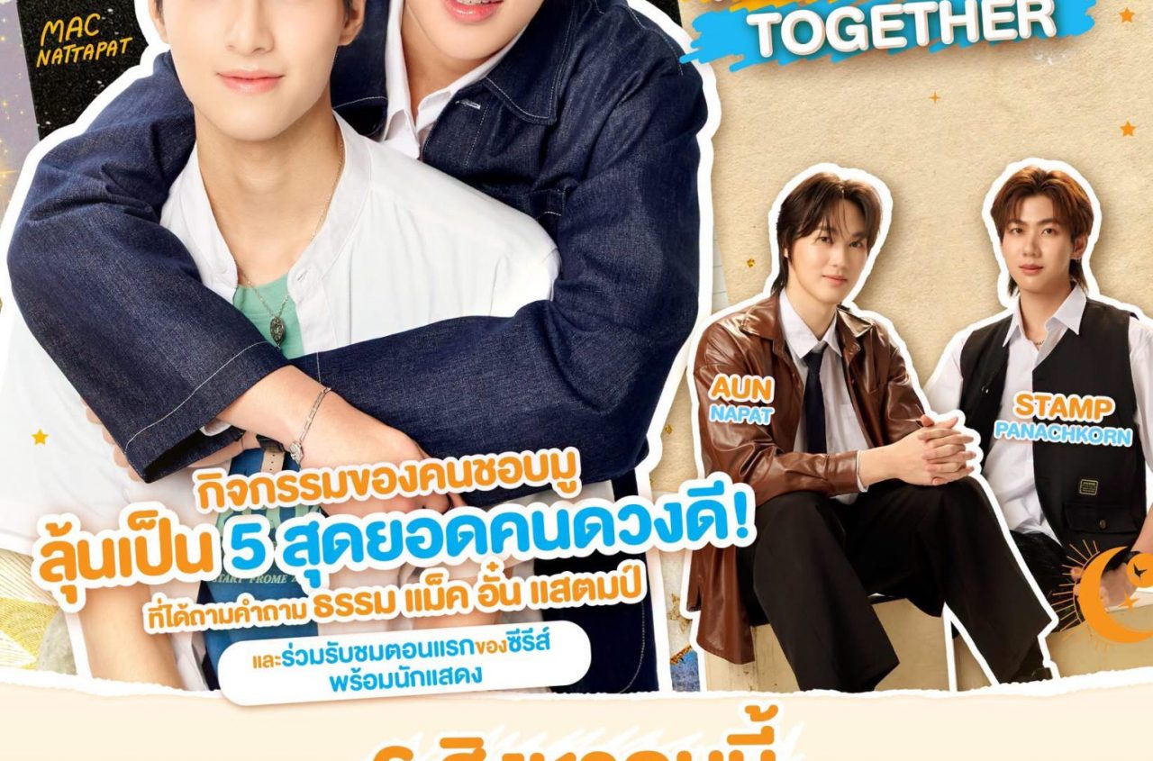 S__76267528_0