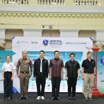 นายกฯ เปิดงาน “DE Digital Shield Forum” รณรงค์ต้านภัยออนไลน์สัญจร ปักหมุดหัวลำโพง สร้างเกราะคุ้มกันคนไทย รู้ทันภัยออนไลน์ ก่อนออกเดินทางในโลกดิจิทัล