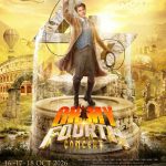 “FOURTH” ชวนแฟนๆ มาร่วมเก็บโมเมนต์สุดพิเศษ! ที่จะทำให้ทุกคนต้องร้อง “OH MY FOURTH CONCERT” งานคอนเสิร์ตเดี่ยวครั้งยิ่งใหญ่สุดมหัศจรรย์ 3 วัน 16-17-18 ตุลาคมนี้ ปักหมุดกดบัตร 16 สิงหาคมนี้!!