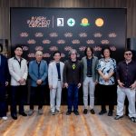 เปิดตัวคอนเสิร์ตใหญ่ส่งท้ายปี “A VERY INNOCENT CONCERT”