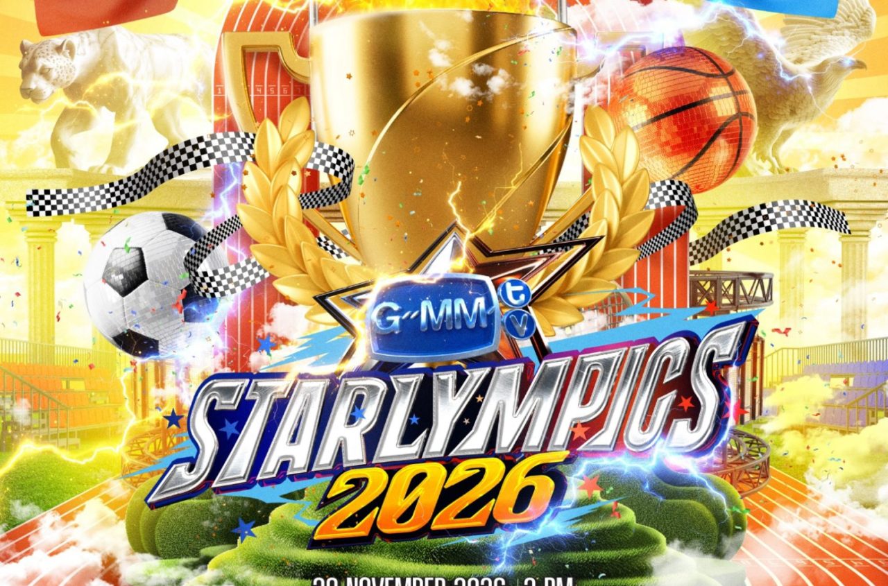 GMMTV STARLYMPICS 2026 (1)