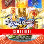 กระแสแรงฉุดไม่อยู่! “GMMTV STARLYMPICS 2026” บัตร SOLD OUT ทุกที่นั่ง ปรากฏการณ์มหกรรมกีฬาสุดยิ่งใหญ่ ความสนุกส่งท้ายปีที่ทุกคนรอคอย เตรียมกรี๊ดพร้อมกัน 28 พ.ย.นี้ ที่ อิมแพ็ค อารีน่า