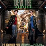 “ดิว-ธี” ชวนแฟนๆ เข้าสู่ฐานลับ ปลดล็อกความสนุกสุดซีเคร็ท! ในงาน “DEW TEE SECRET AREA FANCON” ปักหมุดกดบัตรพร้อมกัน 3 ตุลาคมนี้