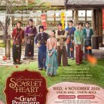 “ตู-วิน-นนน-เต-โฟร์ท-ภูวินทร์-เพิร์ธ-ฟอส” ฟาดฟันอารมณ์สุดเดือด!ในซีรีส์พีเรียดฟอร์มยักษ์ “Scarlet Heart Thailand ปาฏิหาริย์ข้ามกาลเวลา” ชวนแฟนๆ ร่วมลุ้นเปิดศึกชิงอำนาจและโชคชะตาความรัก!! กับงาน “Scarlet Heart Thailand The Grand Premiere” กดบัตร 24 ตุลาคมนี้