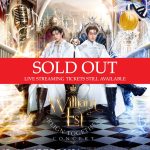 “วิลเลี่ยม-เอส” สร้างปรากฏการณ์ความฮอตทะลุปรอท!! คอนเสิร์ตใหญ่ “WILLIAM EST REIGN TOGETHER CONCERT” บัตร Sold Out ทั้ง 3 รอบ เตรียมจัดเต็มโชว์สุดอลังการ 5-6-7 ธันวาคมนี้ ที่ อิมแพ็ค อารีน่า